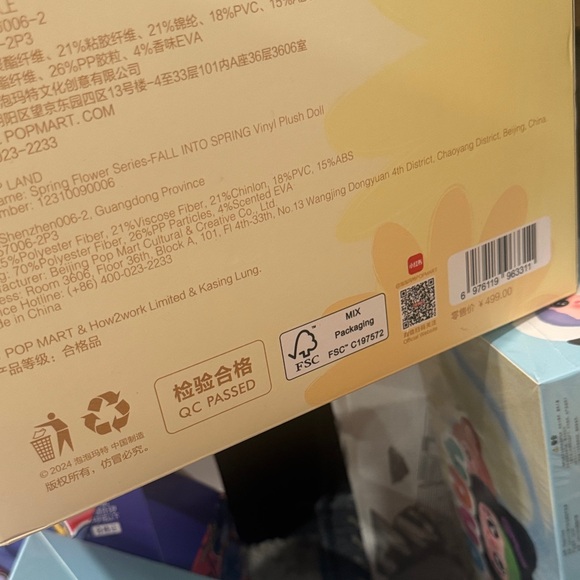 AUTHENTIC POP Mart FALL INTO SPRING MOKOKO Plush Doll (discontinued) MSRP:$299 - Picture 11 of 11